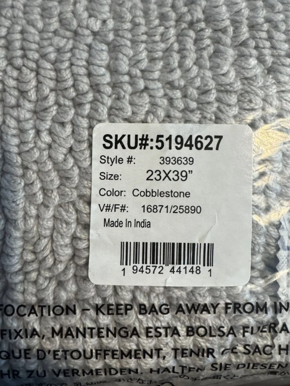 NWT Lands End Cotton Bath Rug 23
